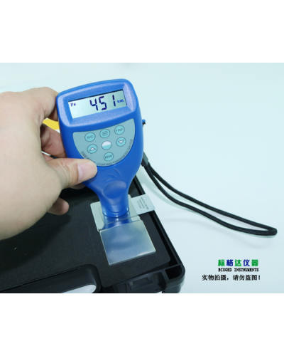 Máy đo bề dày màng sơn khô Trung Quốc BGD 542 và BGD 543 Máy đo bề dày màng sơn khô Trung Quốc BGD 542 và BGD 543